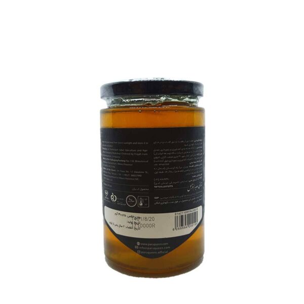 عسل گون پارس کوئین 490 گرم