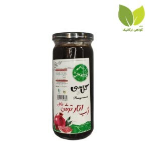 رب انار ترش جنگلی ارگانیک 600گرم گلباغسی