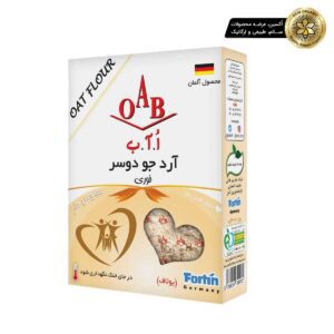 آردجودوسر 200 گرم OAB