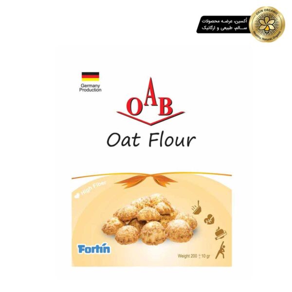 آردجودوسر 200 گرم OAB