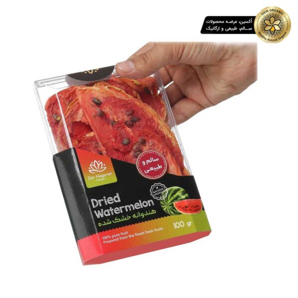 میوه خشک هندوانه 100 گرمی زرنگاران