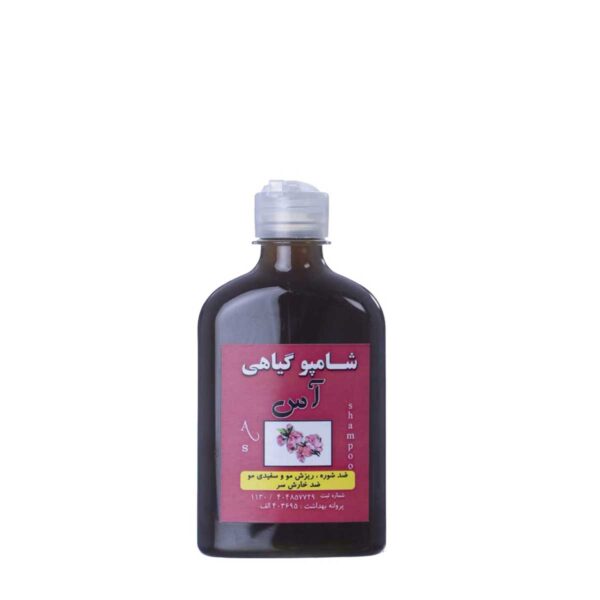 AS herbal shampoo 1