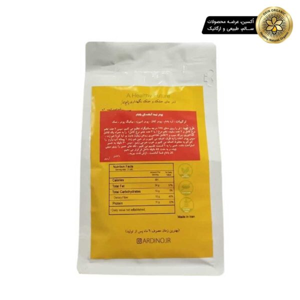 پودر نان برانچی300گرم آردینو
