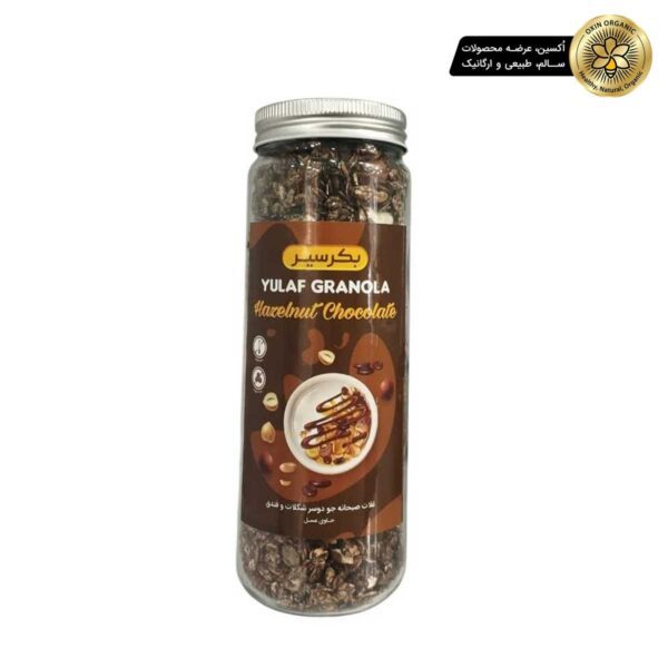 گرانولا جودوسر شکلات و فندق380گرم بکرسیر