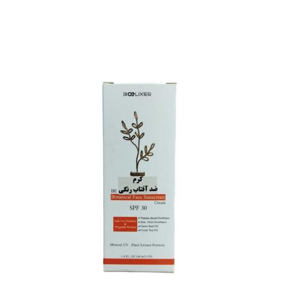 کرم ضد آفتاب رنگی spf30 بیوالکسیر