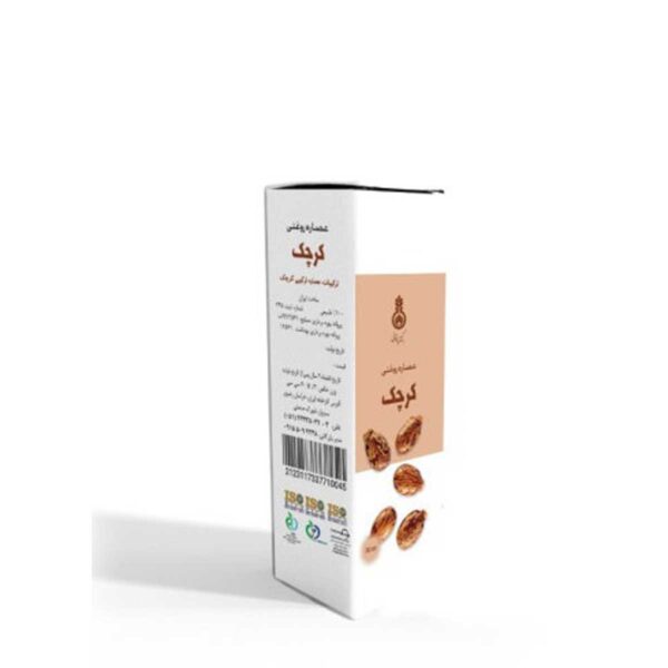 روغن کرچک 30سی سی دکتر زرقانی