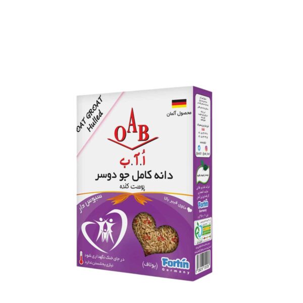 دانه کامل جو دوسر 250 گرم OAB