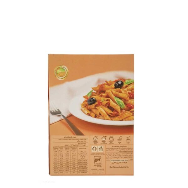 Zarmacaron 7 grain semolina penne pasta 400g.1 1