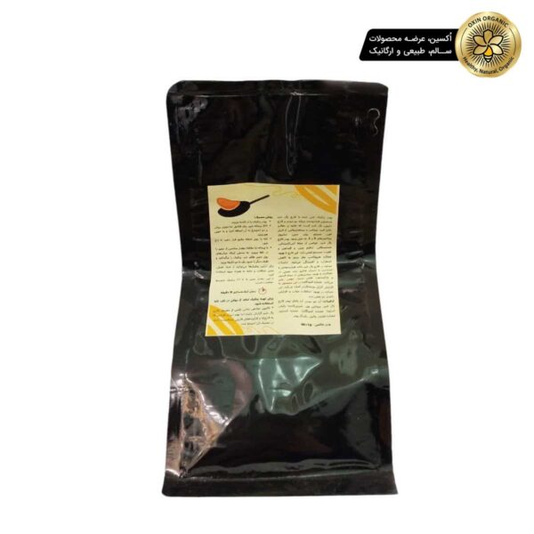 پودر پنکیک نیمه آماده سوپر شارژ 150 گرم شمیس