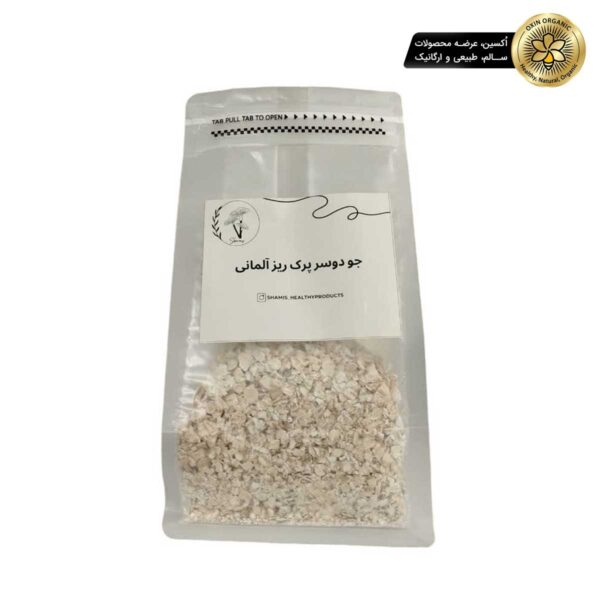 Shamis small german oats 250 gr