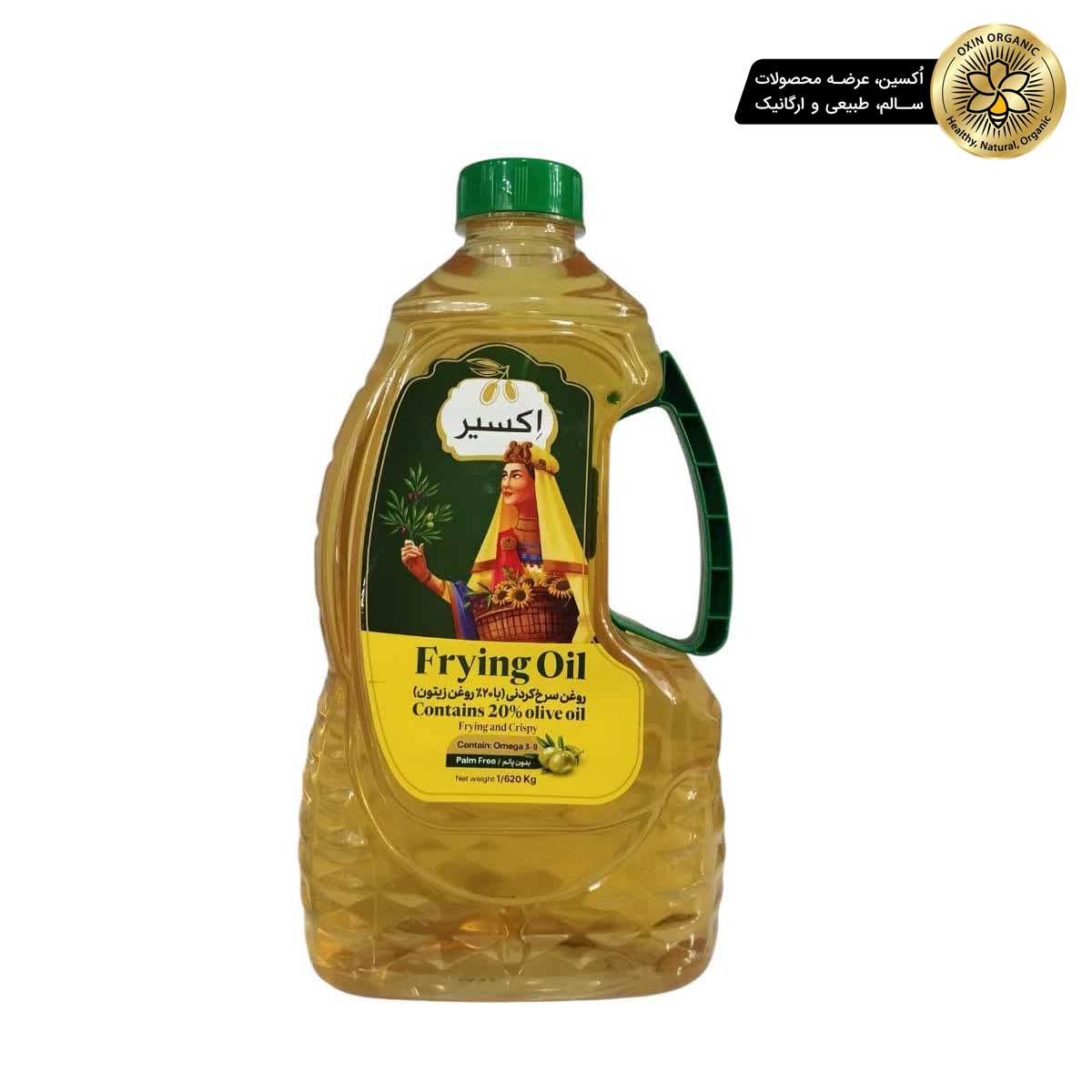 روغن سرخ کردنی 20% زیتون 1.8L اکسیر