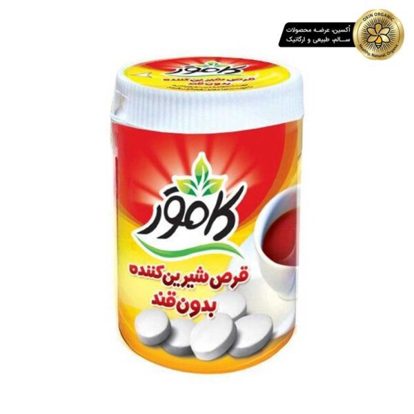 قرص استوانه ای 250 عددی کامور