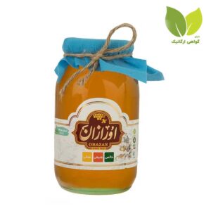 عسل یونجه 960 گرم اورازان