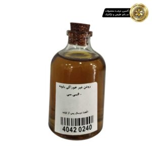 روغن ماساژ بابونه شیشه 60 سی سی