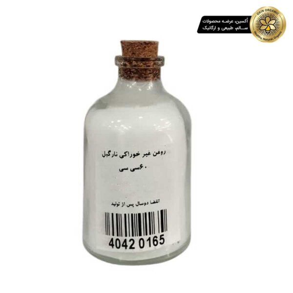 روغن ماساژ نارگیل شیشه 60 سی سی