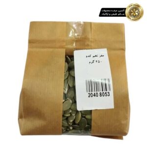 مغز تخم کدو سبز 250 گرم