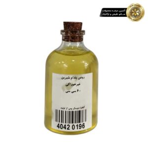 روغن ماساژ بادام شیرین شیشه 60 سی سی