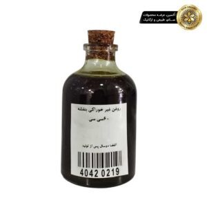 روغن ماساژ بنفشه شیشه 60 سی سی